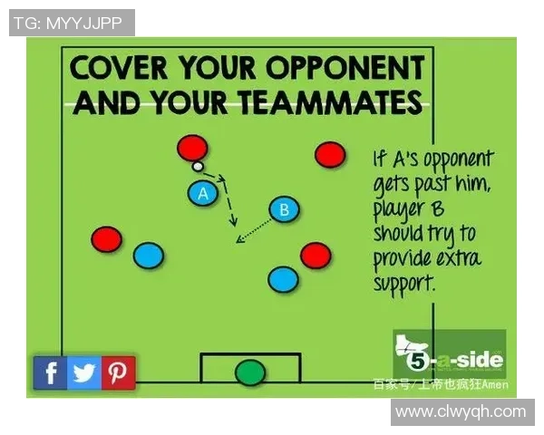 赛后分析：广州足球队与南京足球队速度对比及战术探讨