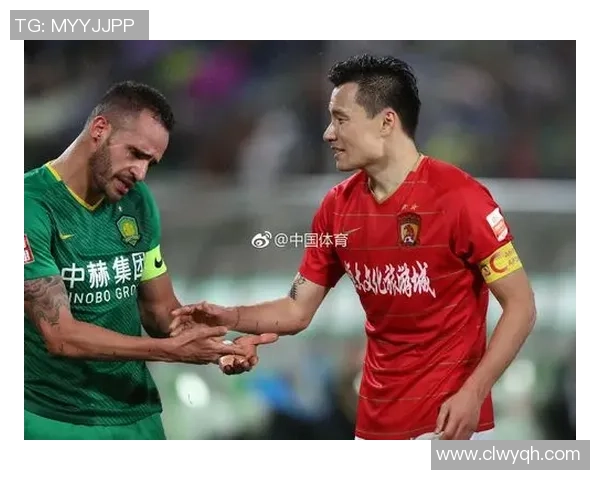 赛后复盘：北京足球队与广州足球队的团队协作与战术分析探讨