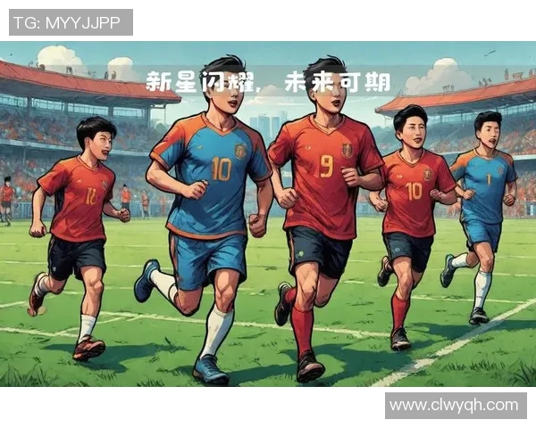 足球明星的孩子们：他们的成长与未来发展潜力探讨